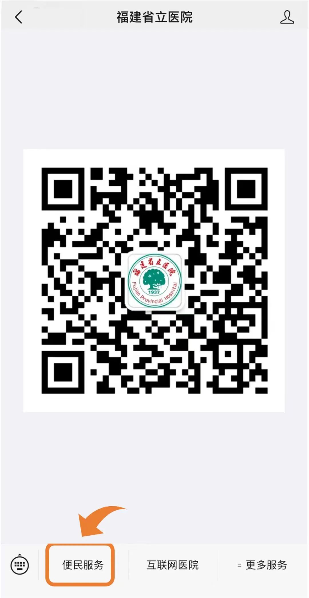 微信图片_20230602080641.jpg