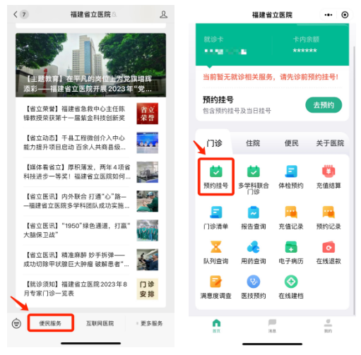 微信截图_20230907105905.png