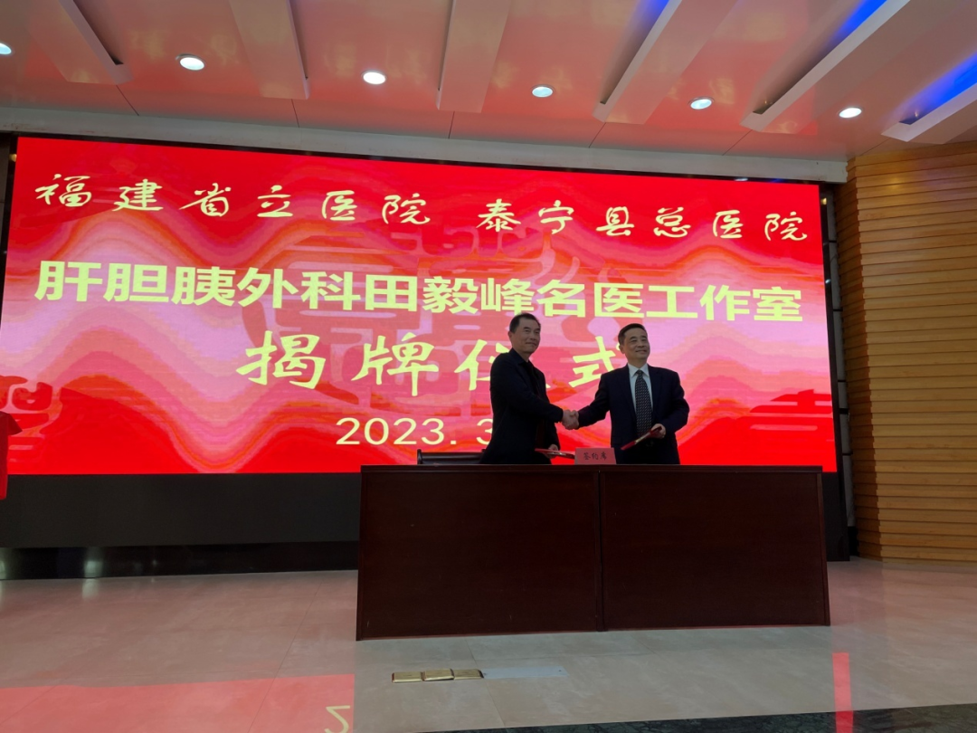 微信图片_20231221162440_1.png