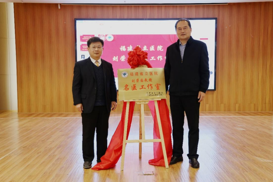 微信图片_20231221162224.png