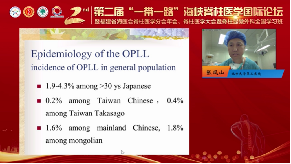 微信图片_20230508181849.png
