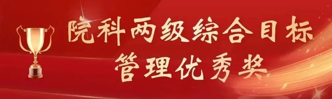 微信图片_20230627115627.jpg