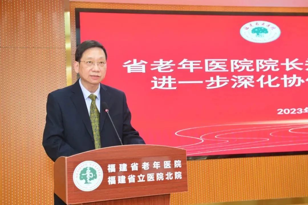 微信图片_20240123172610_4.jpg