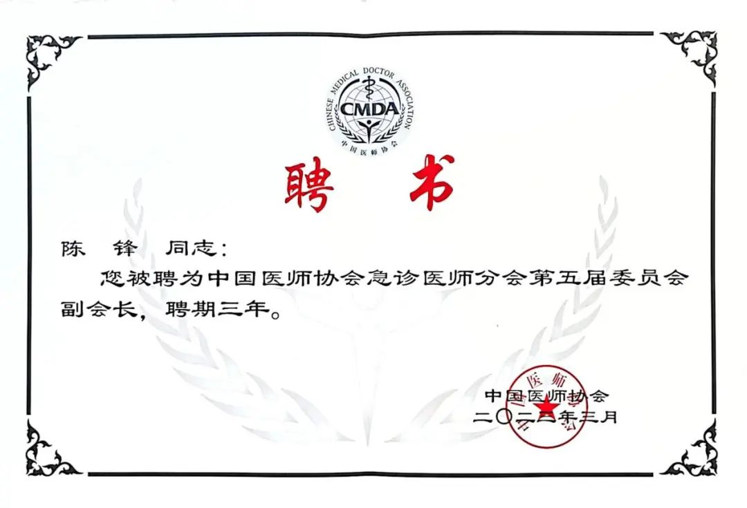 微信图片_20230627112319.jpg
