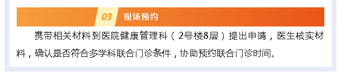 微信截图_20240102100311.png