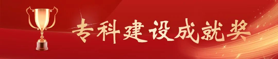微信图片_20230627115401.jpg