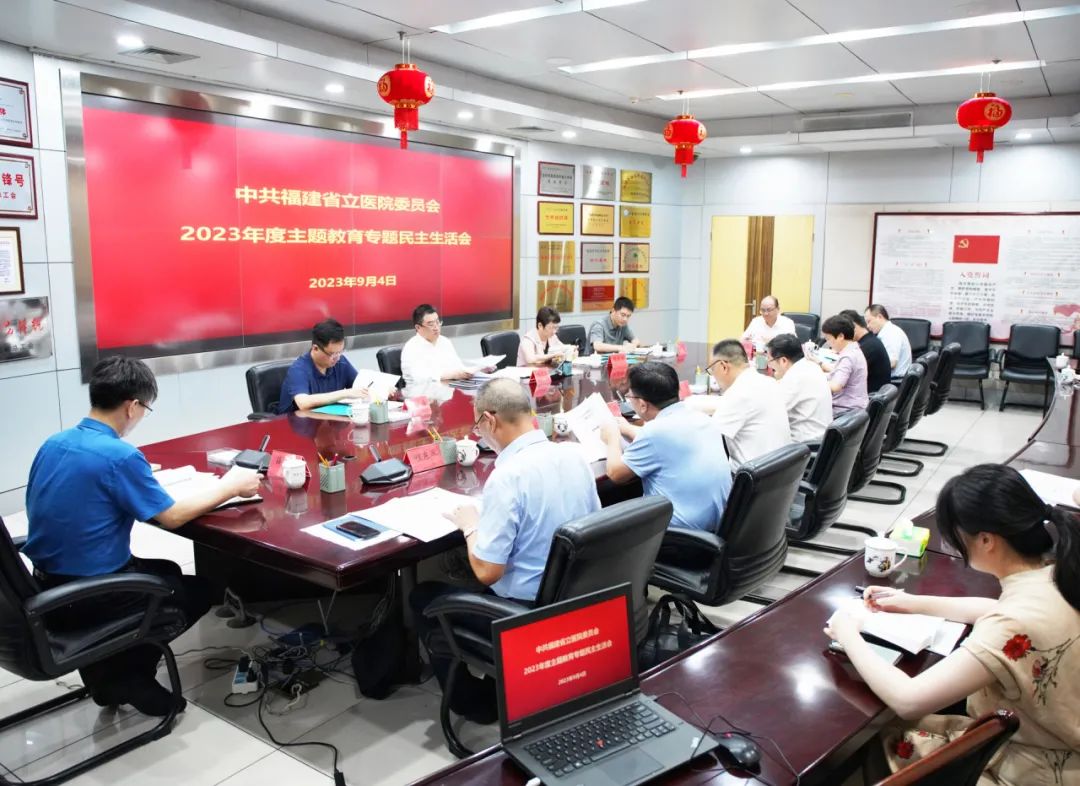 微信图片_20230907104547.jpg