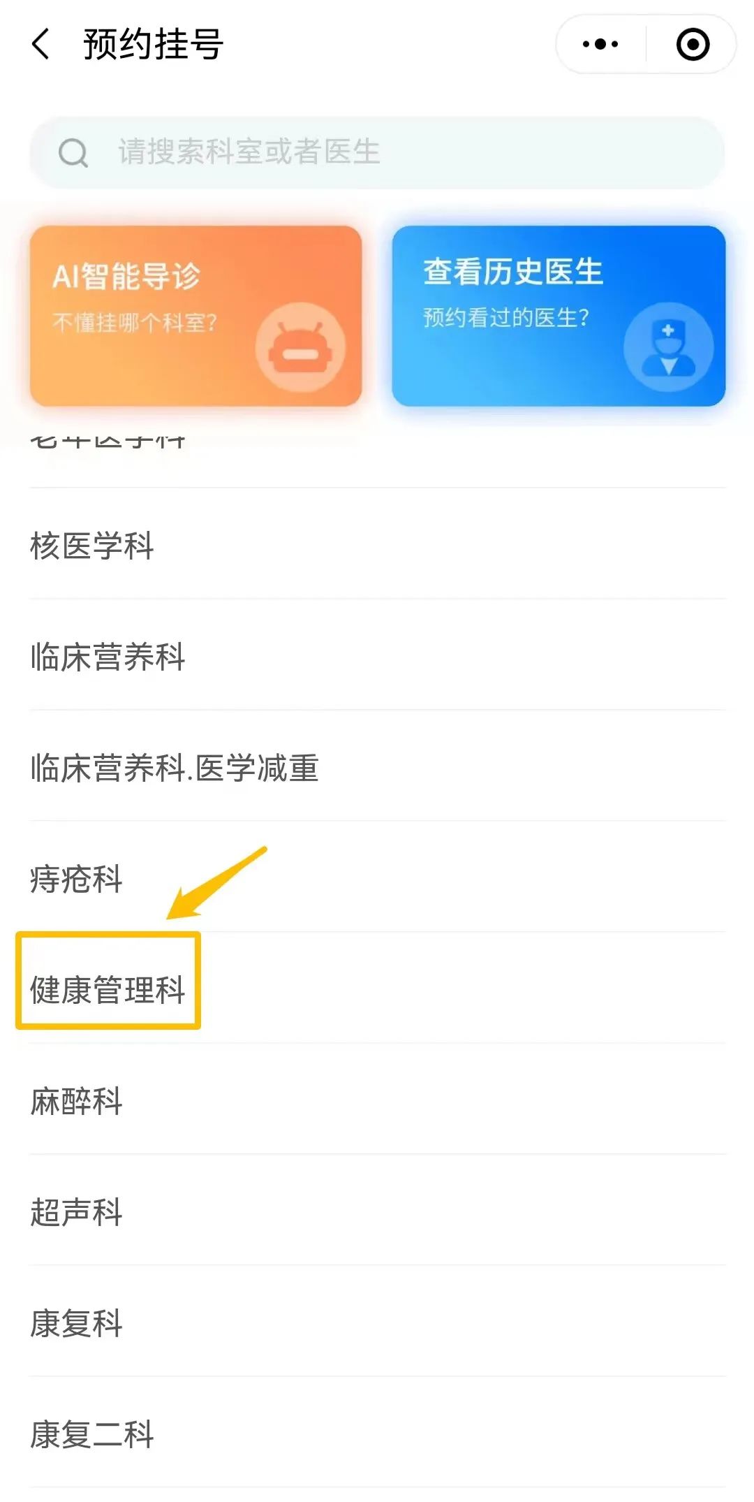 微信图片_20230602080647.jpg