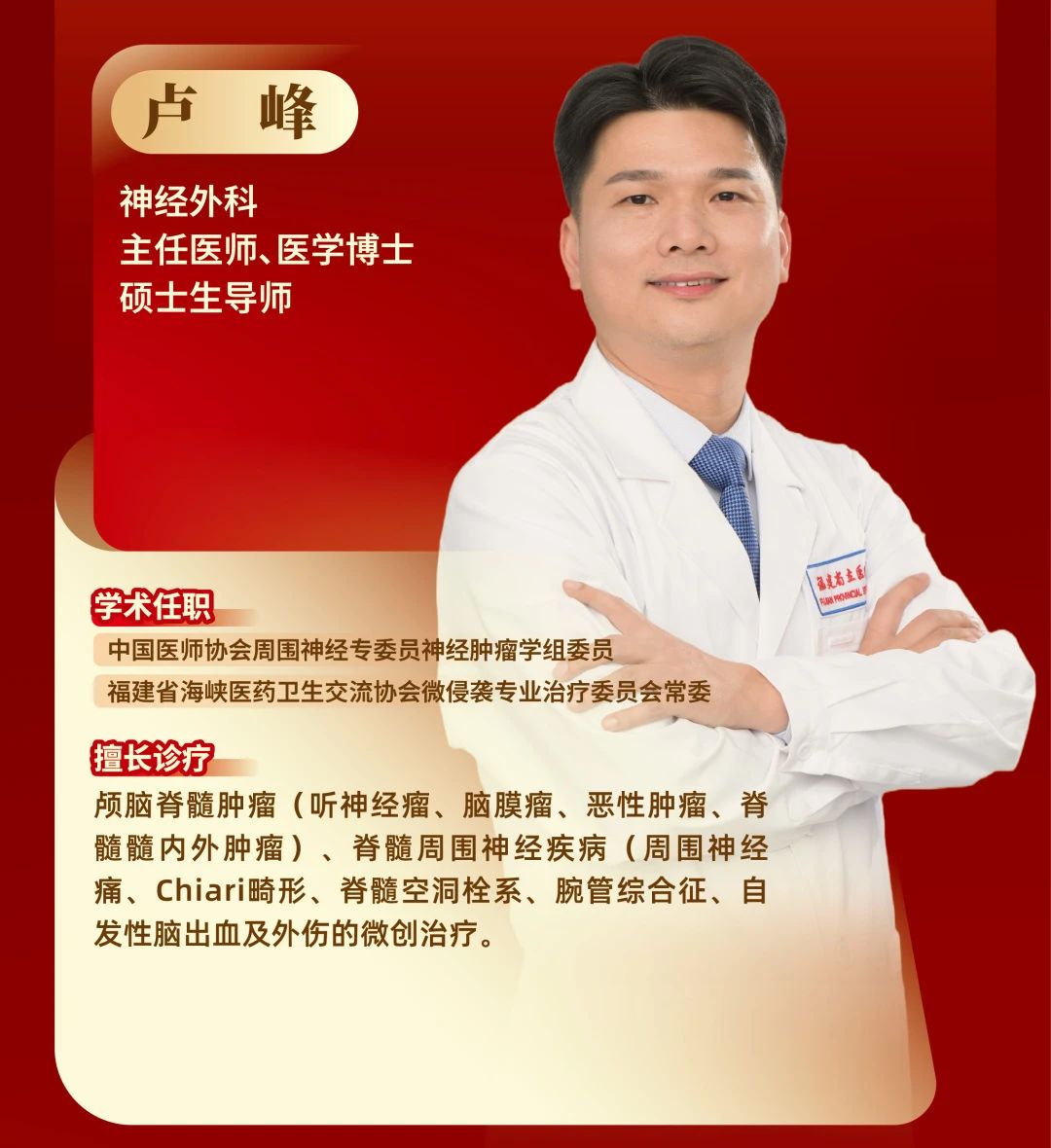 微信图片_20250908162729.jpg