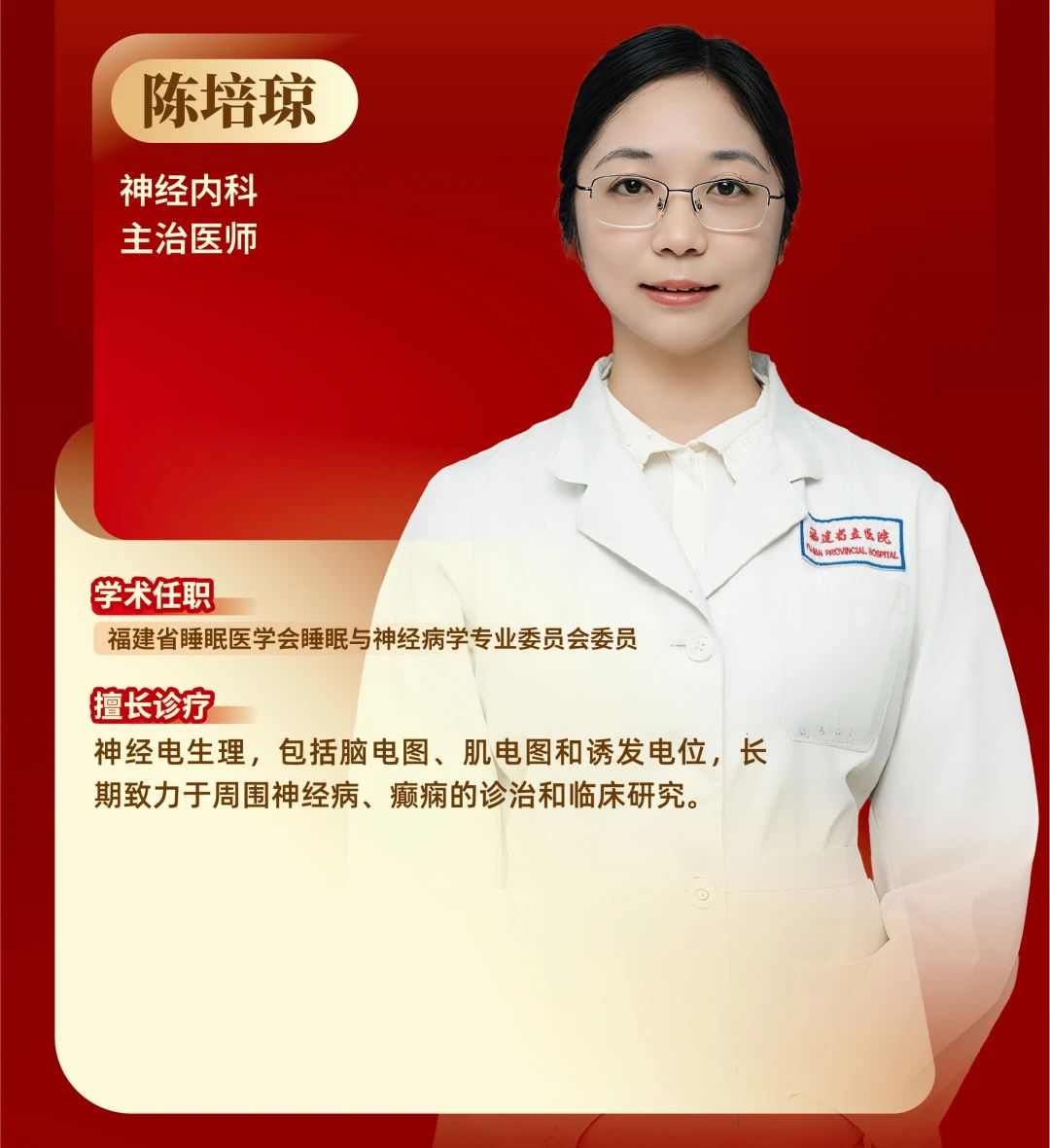 微信图片_20250908162837.jpg