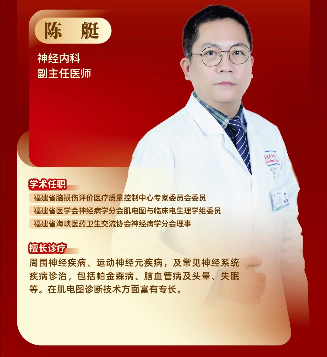 微信图片_20250908162815.jpg