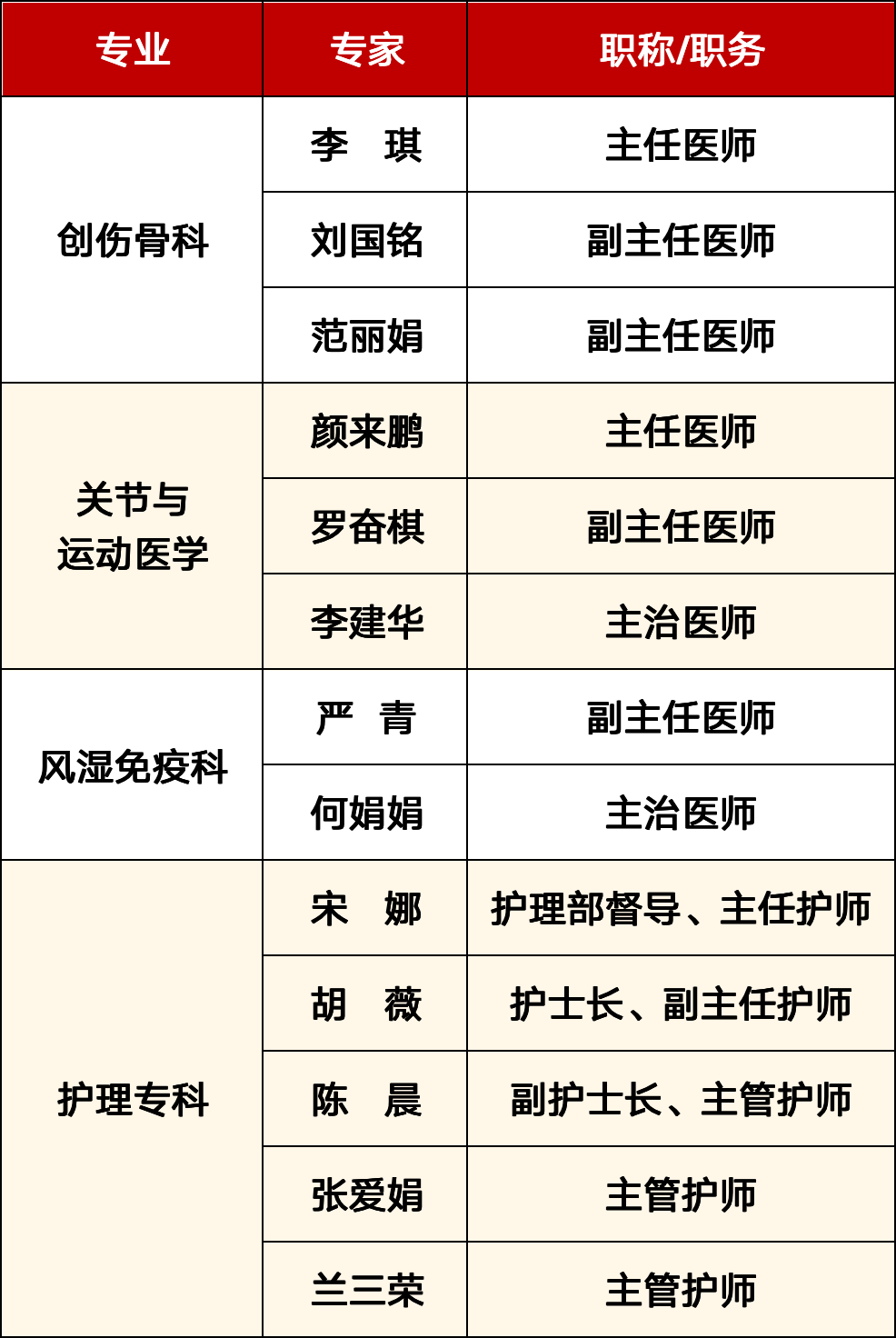 微信图片_20250915090501.png