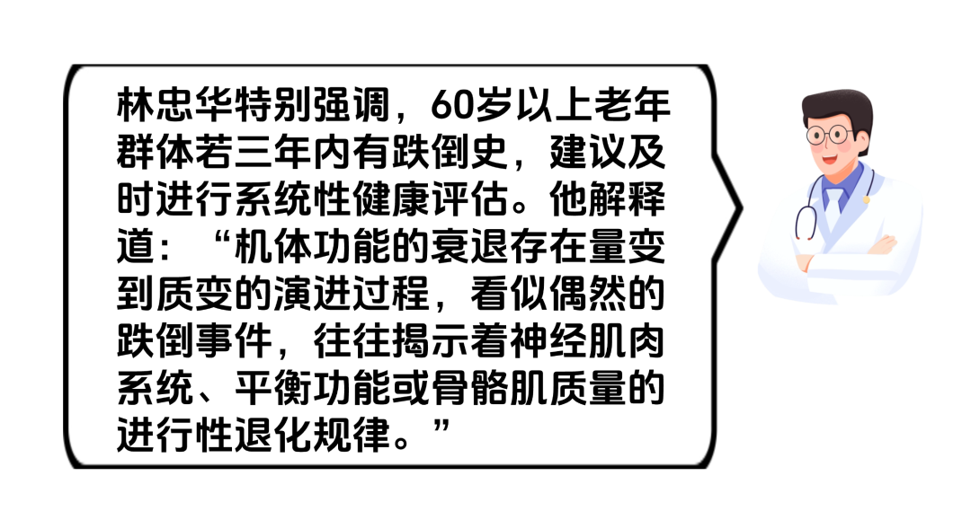 640 (2).png