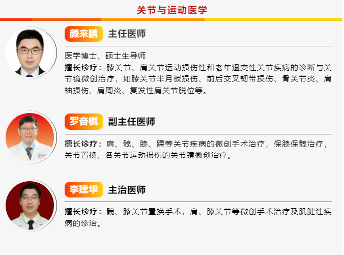 2微信图片_20250915090812.png