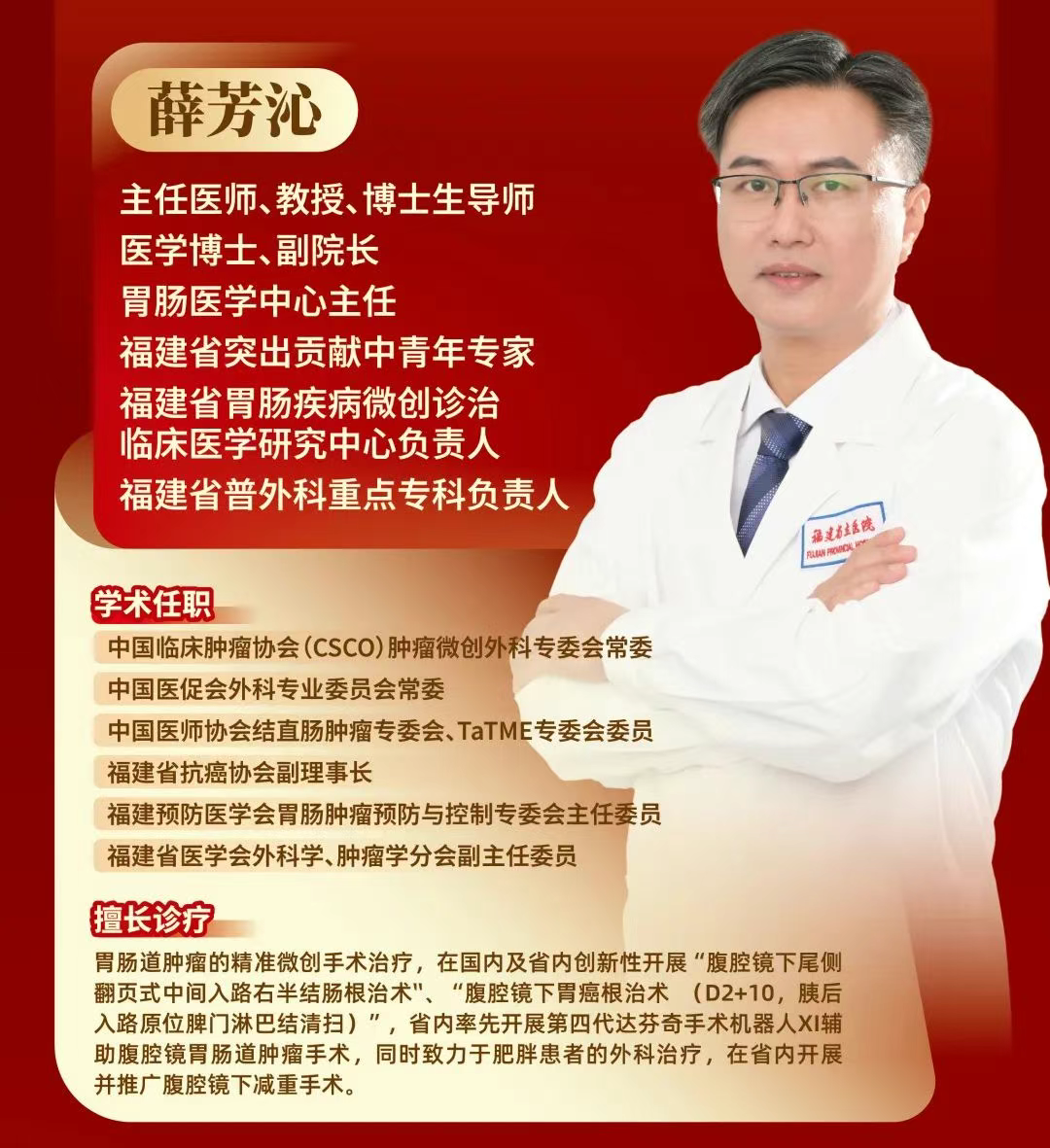微信图片_20250619104829.png