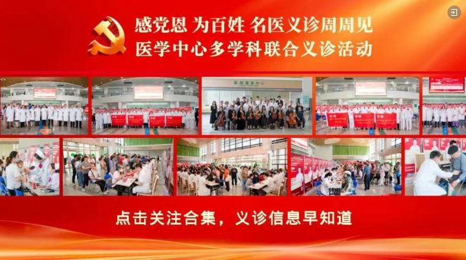 微信图片_20250908102019.png
