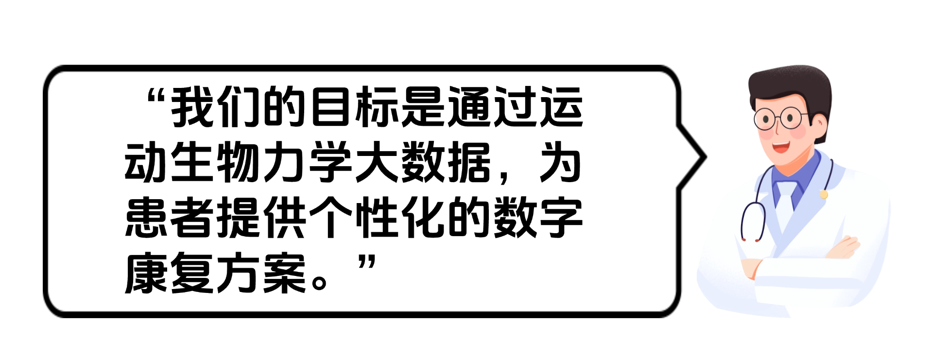 微信图片_20250908102631.png