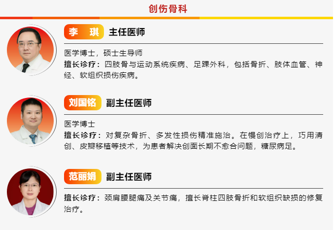微信图片_20250915090732.png