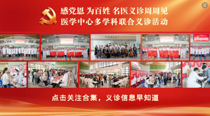 微信图片_20250915090358.png