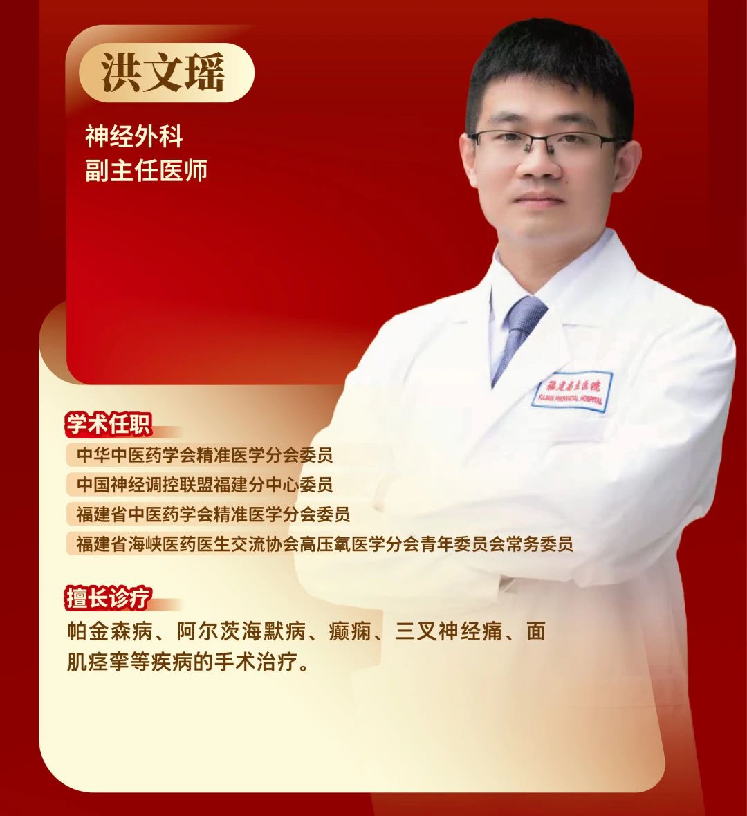 微信图片_20250908162753.jpg