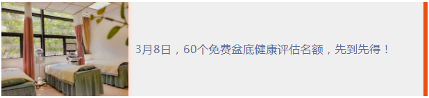 8微信图片_20240314150125.png