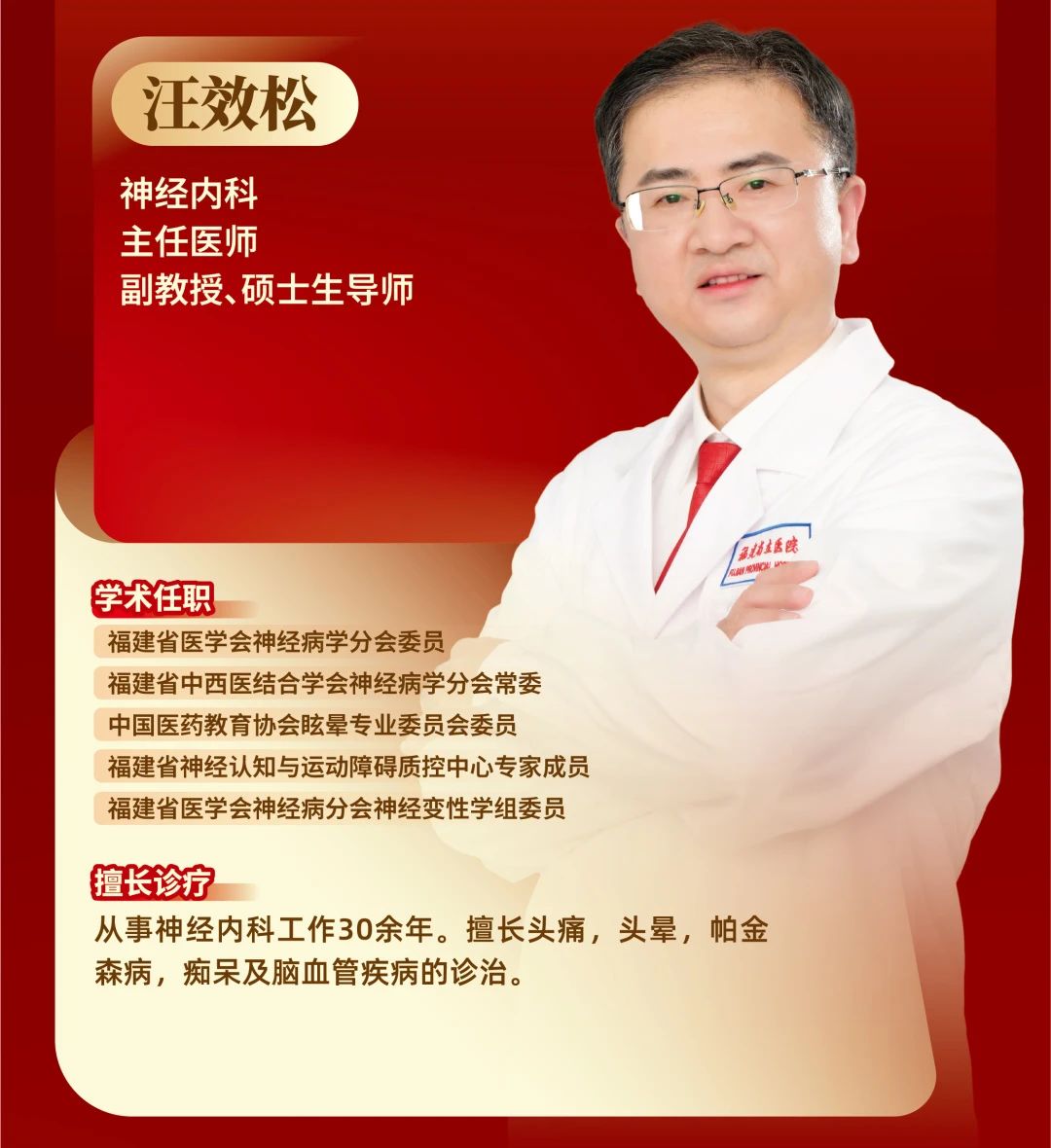 微信图片_20250908162705.jpg