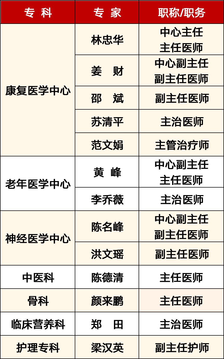 640 (3).png
