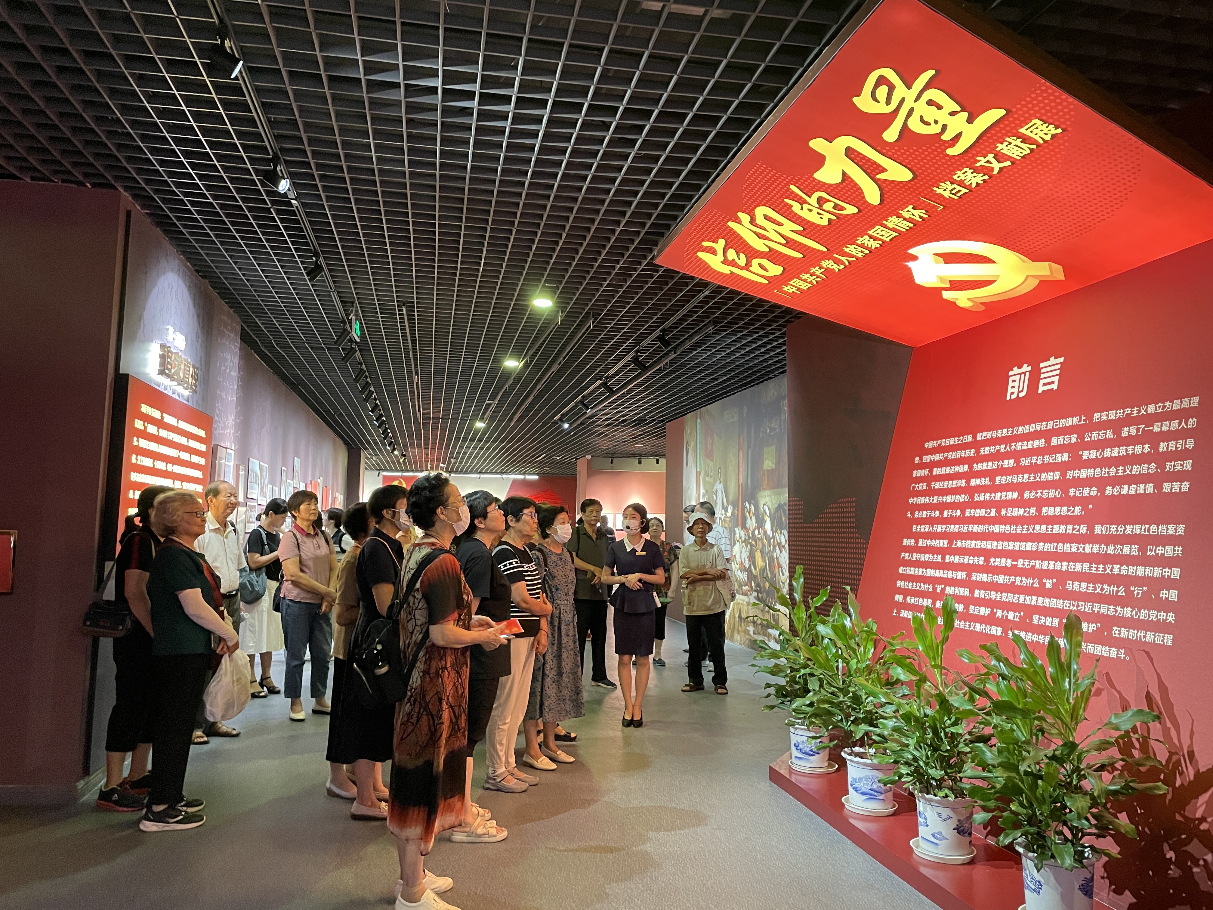 微信图片_20231012091244.jpg