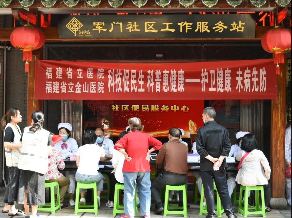 微信图片_20210531174800.jpg
