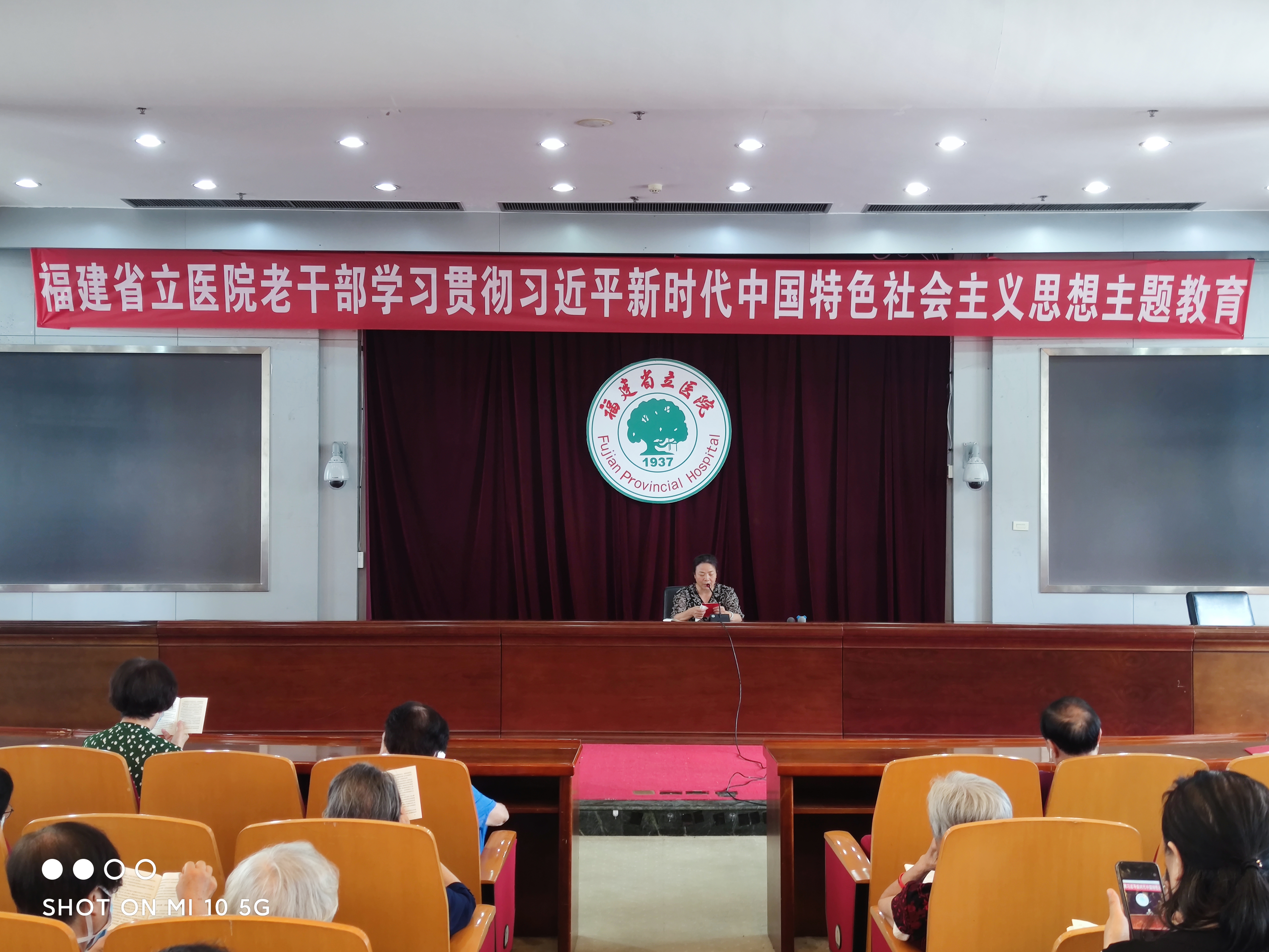 微信图片_20230625171510.jpg