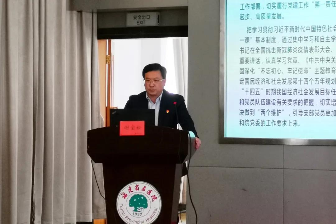 微信图片_20210312173240.jpg
