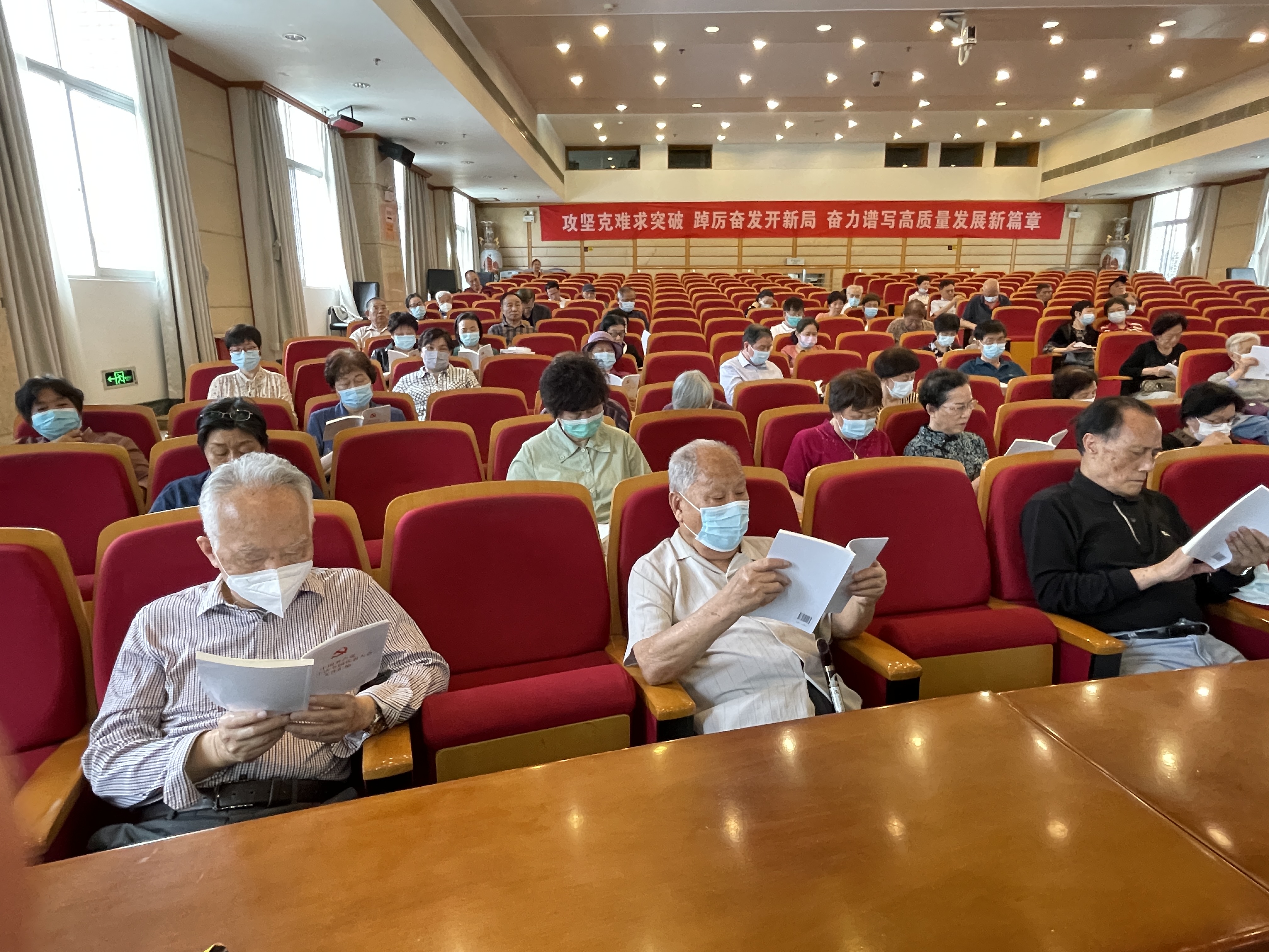 微信图片_20230424102922.jpg