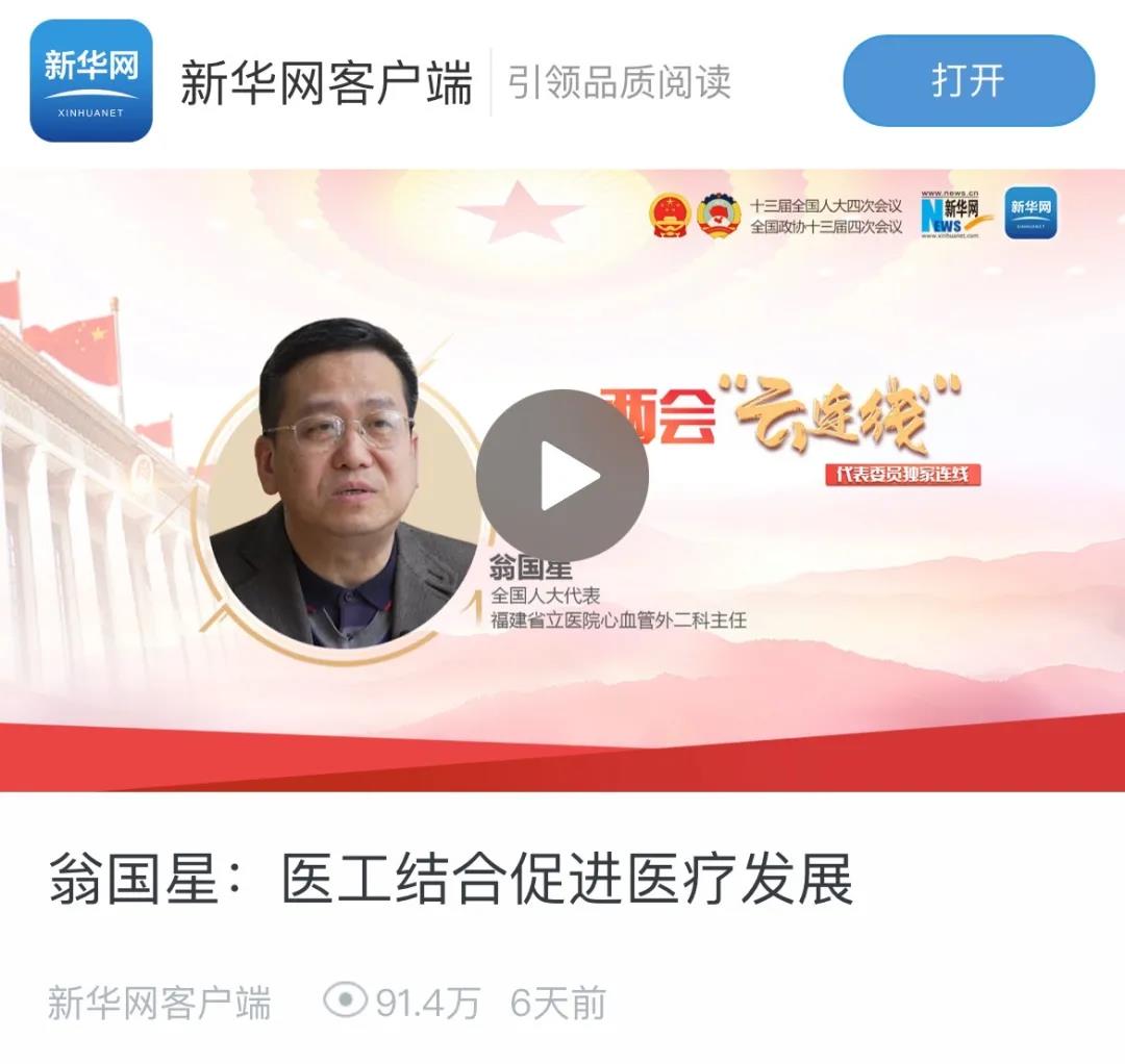 微信图片_20210324181101.jpg