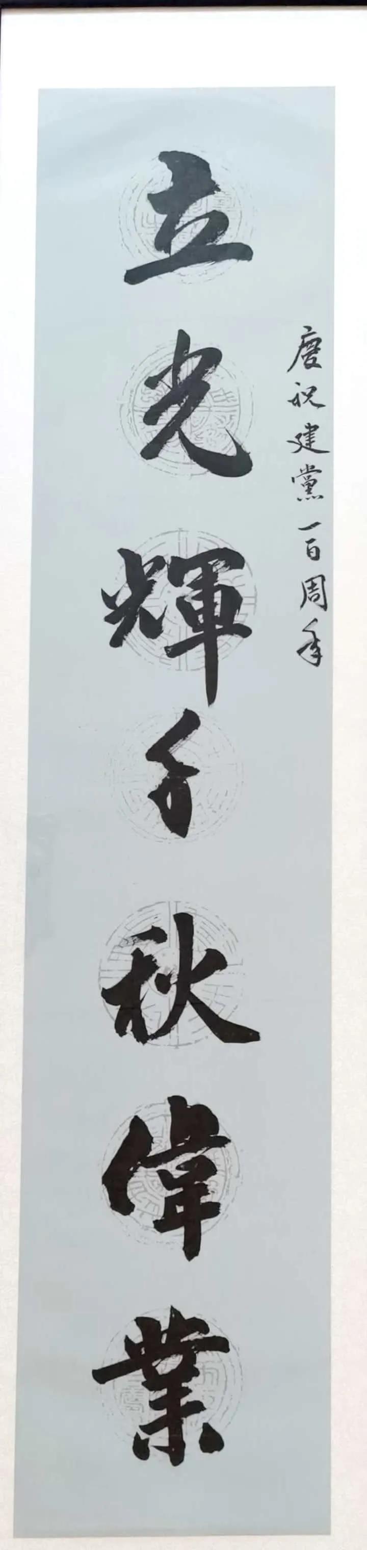 微信图片_20210709163906.jpg