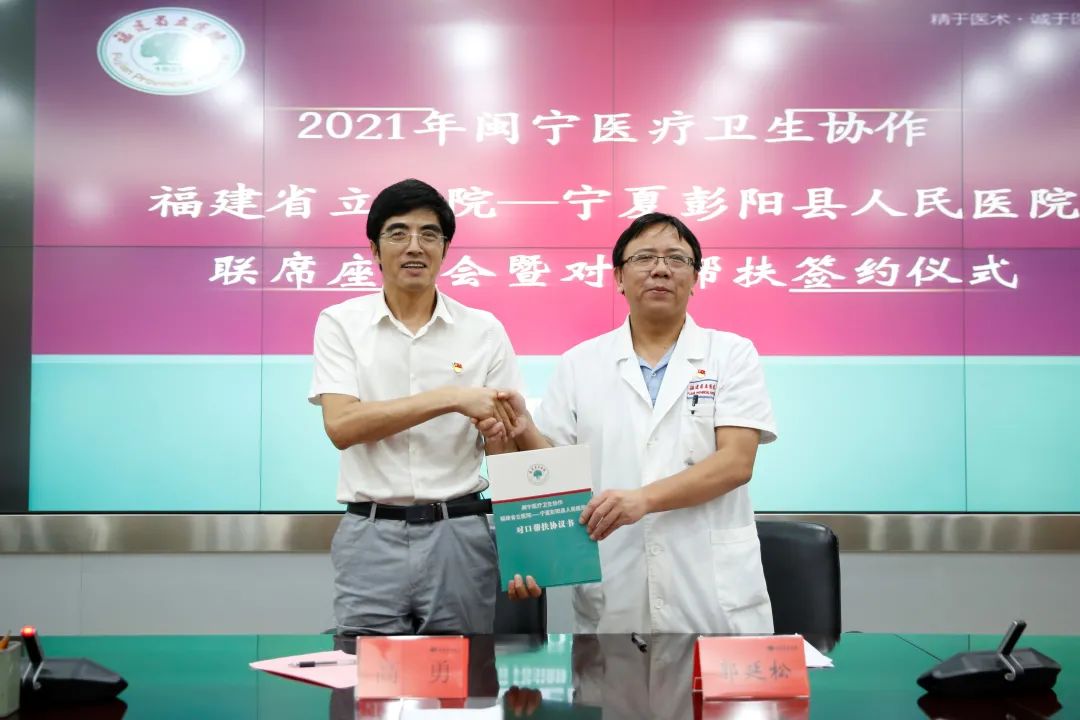 微信图片_20210809161922.jpg