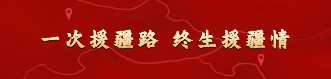 微信图片_20210803183228.jpg