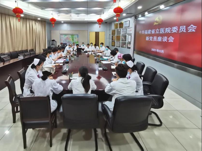 微信图片_20210524180156.jpg