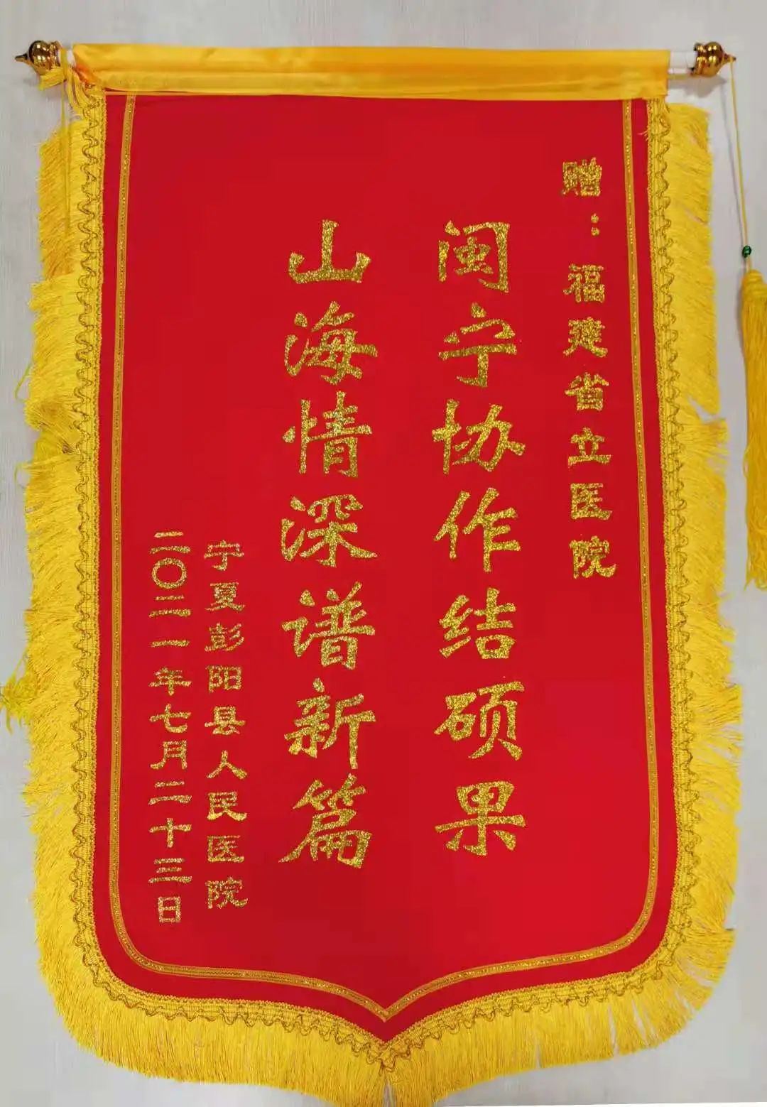 微信图片_20210809161918.jpg