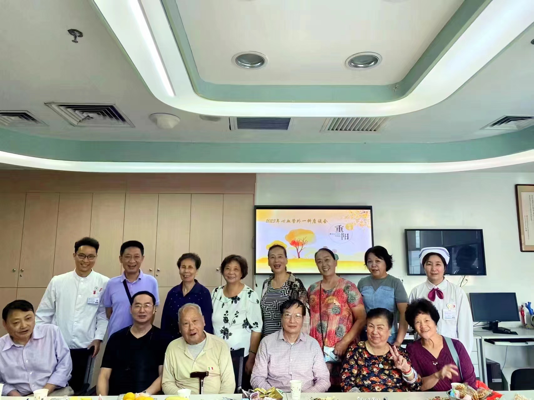 微信图片_20231026093045.jpg