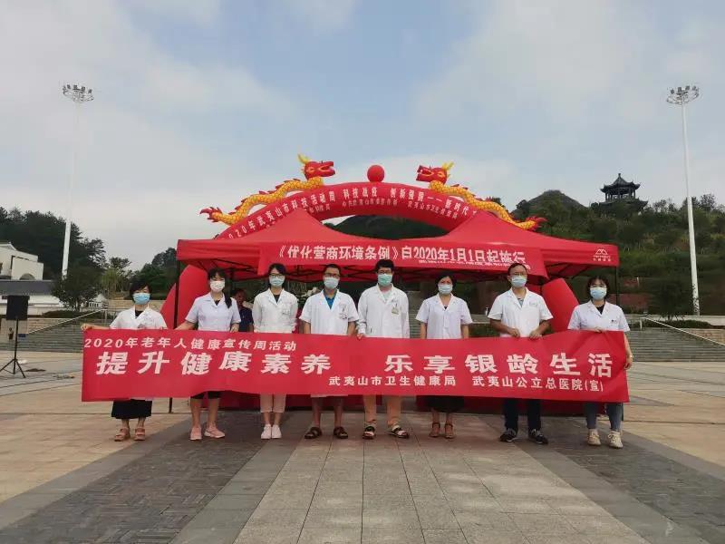 微信图片_20210615182745.jpg