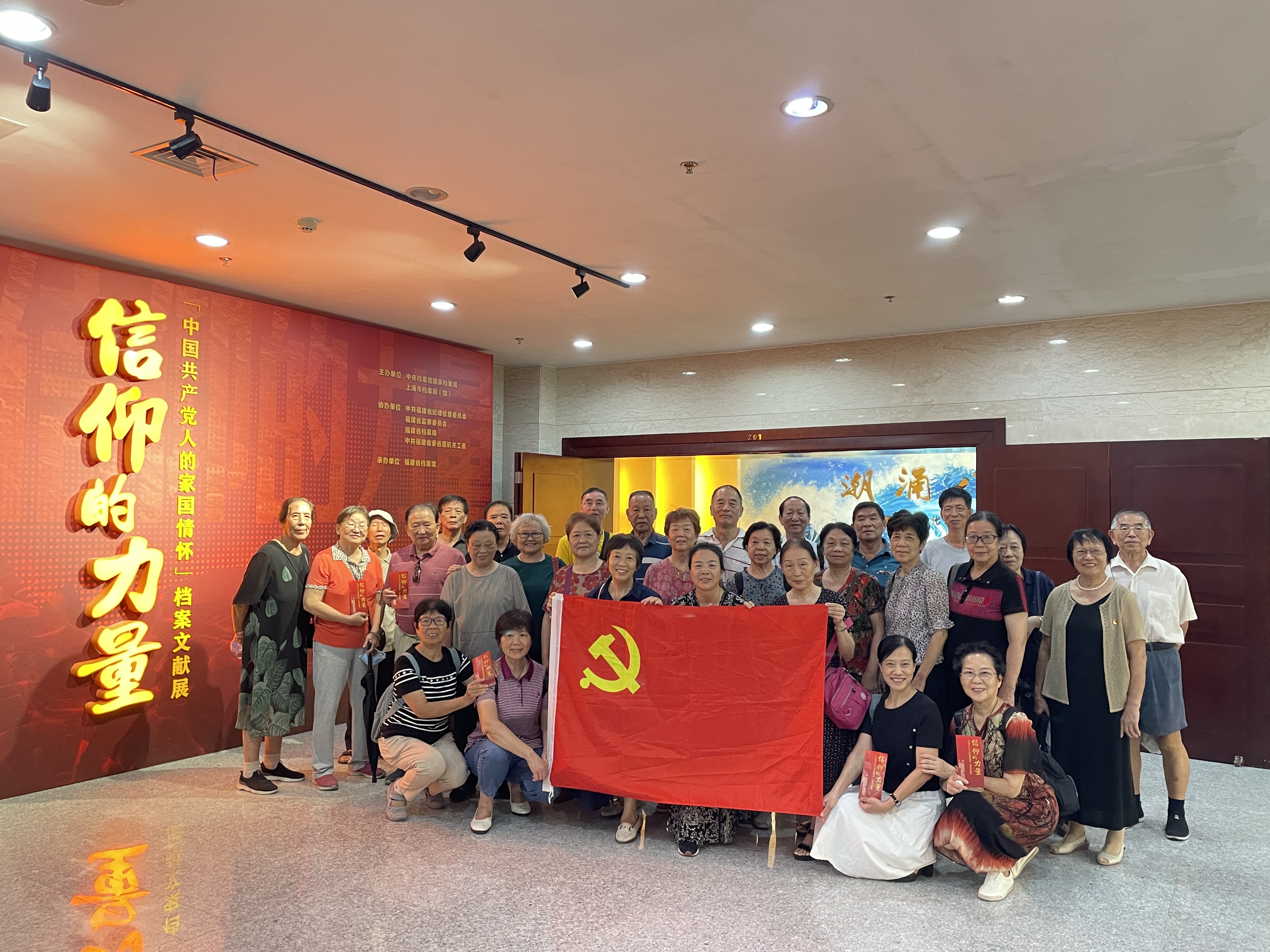 微信图片_20231012091236.jpg