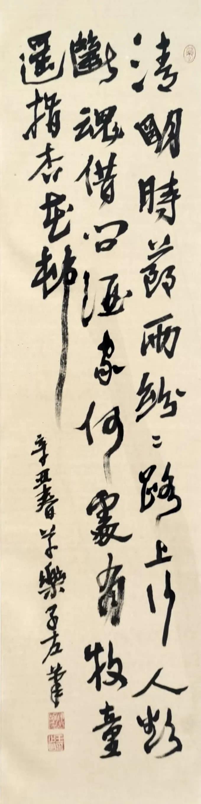 微信图片_20210709163942.jpg