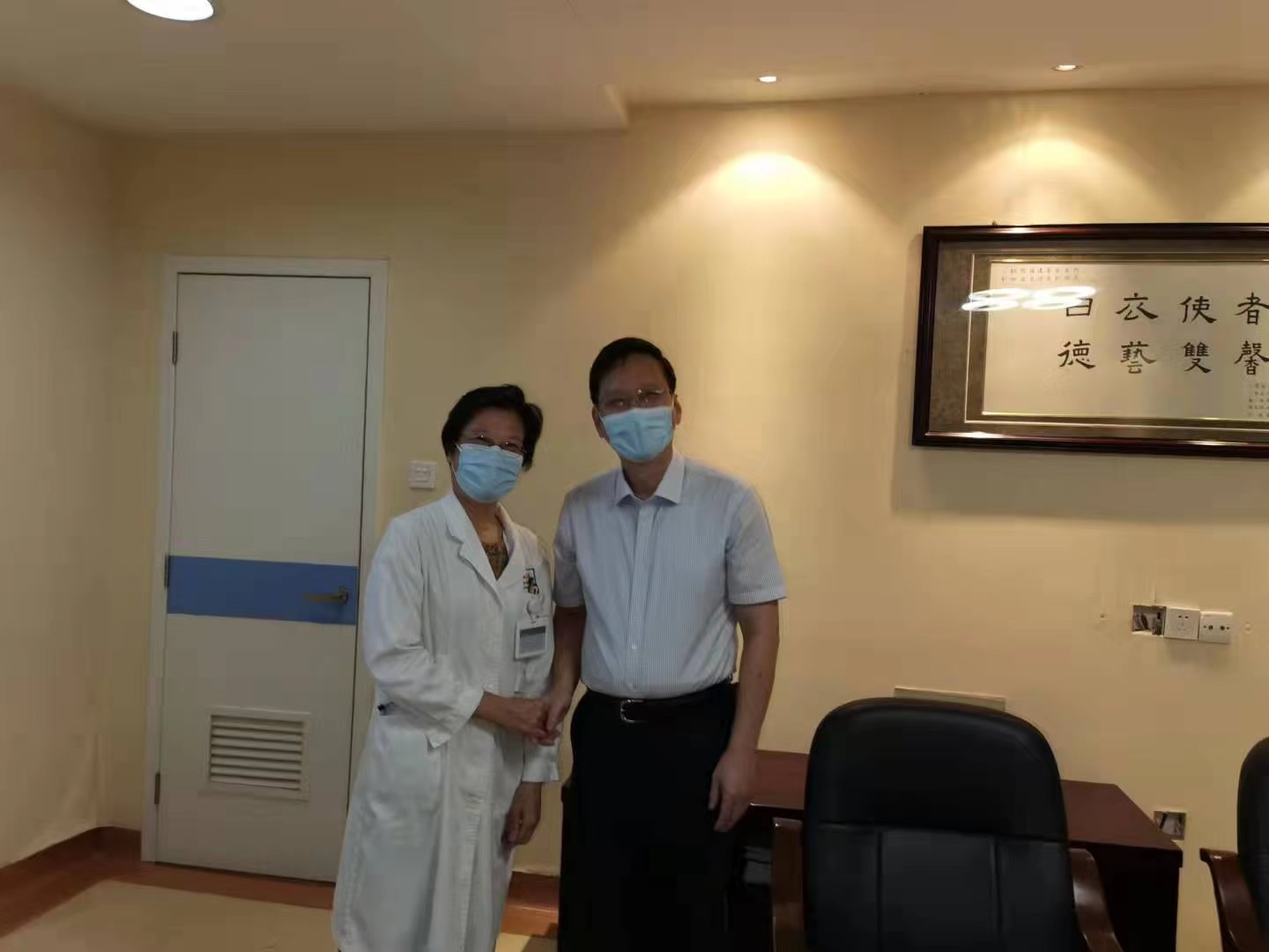 微信图片_20211028155729.jpg