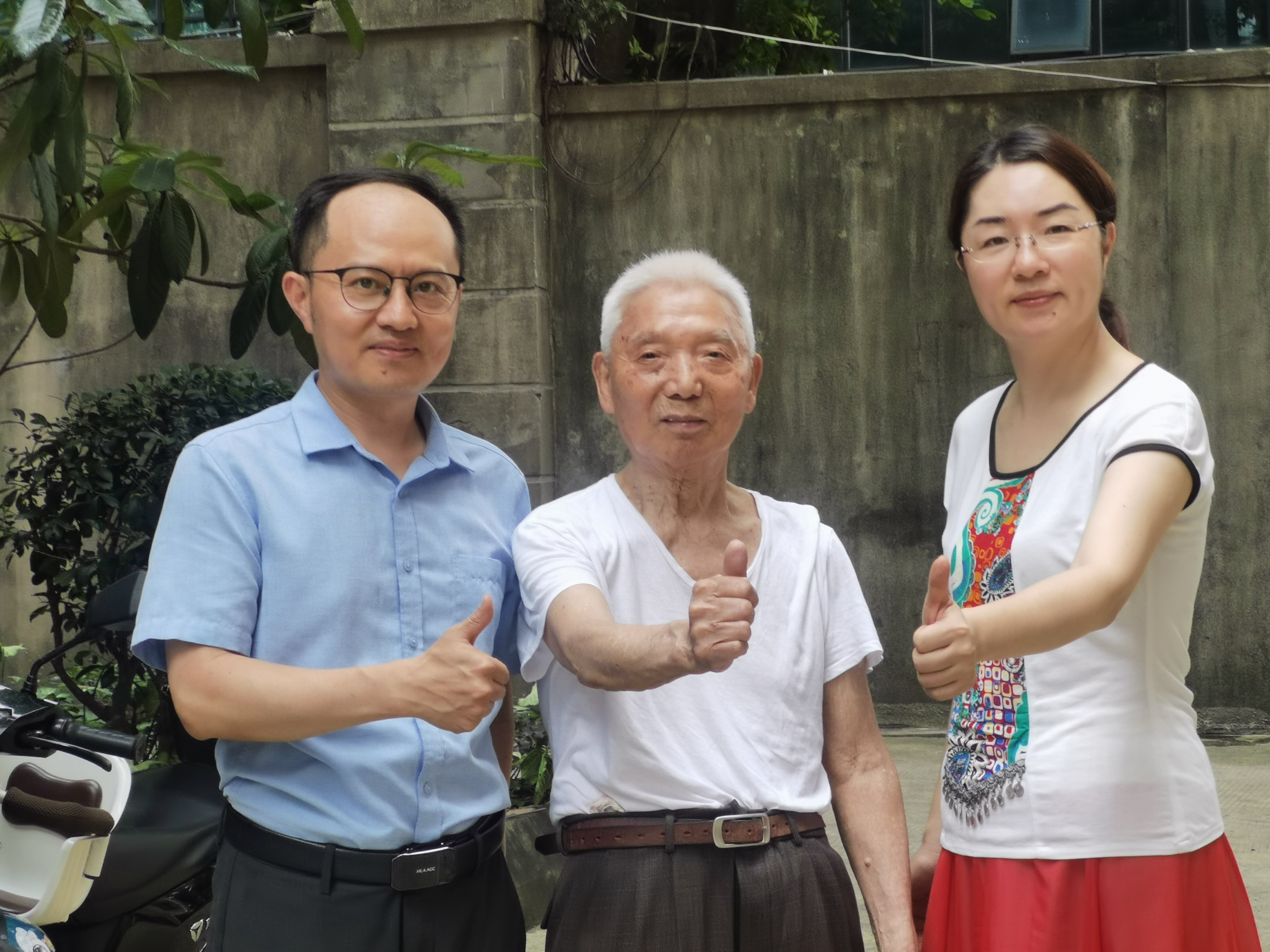 3中医科吴声海.jpg
