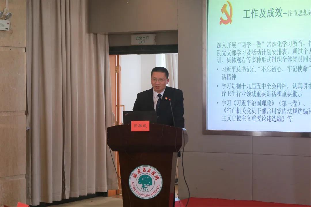 微信图片_20210312173244.jpg