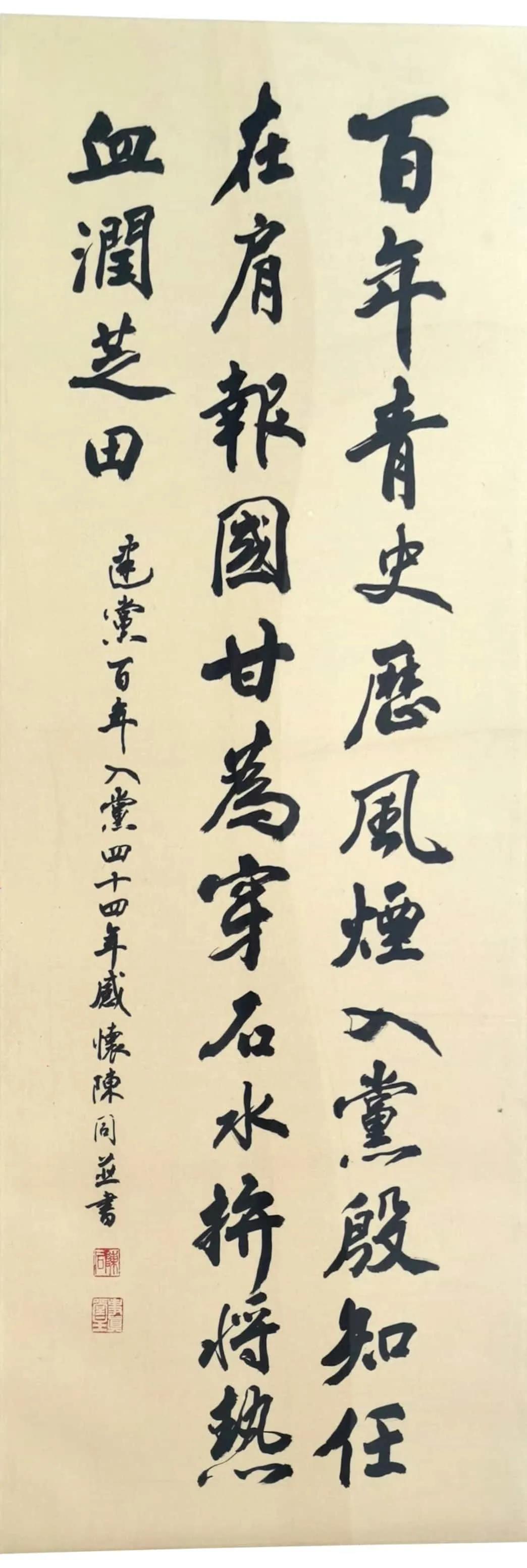 微信图片_20210709163845.jpg