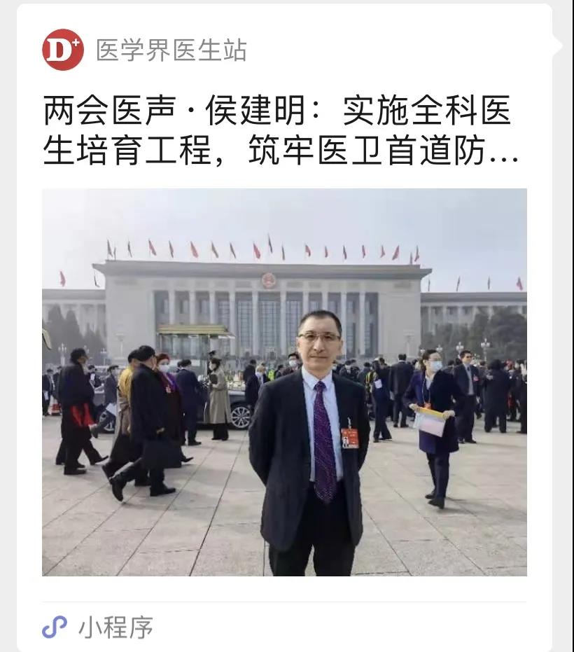 微信图片_20210324181142.jpg
