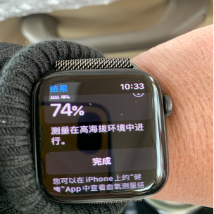 微信图片_20210408171956.png