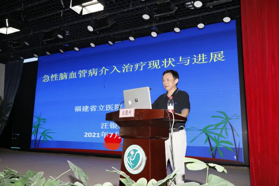 微信图片_20210803183300.jpg