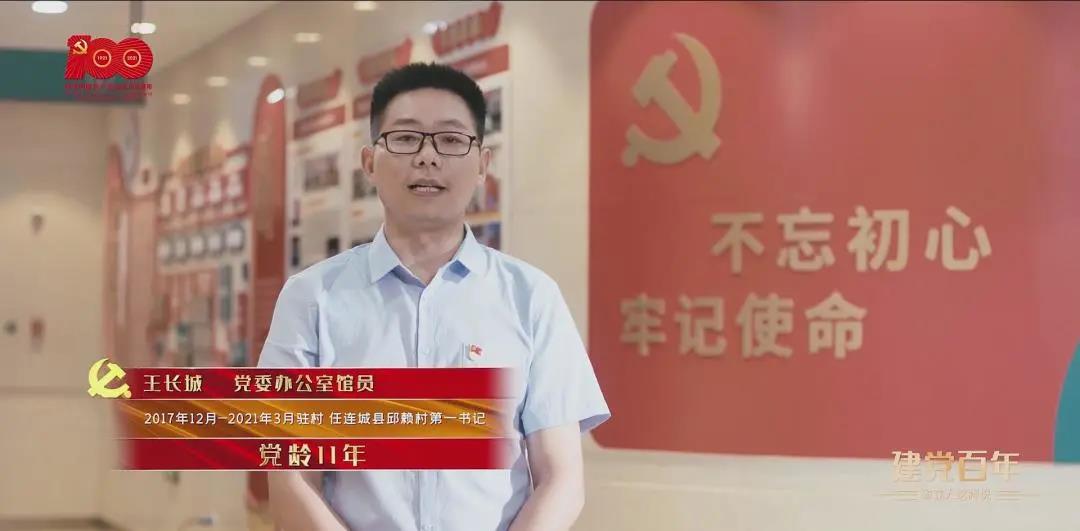微信图片_20210709155827.jpg